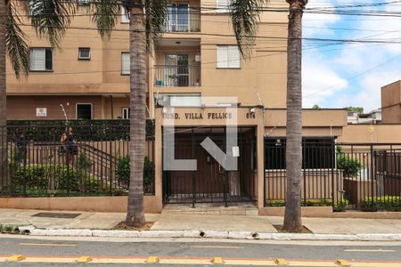 Apartamento à venda com 48m², 2 quartos e 1 vagaFachada