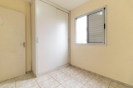 Apartamento à venda com 48m², 2 quartos e 1 vagaQuarto 2