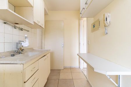 Apartamento à venda com 48m², 2 quartos e 1 vagaCozinha