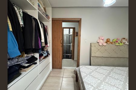 Casa à venda com 120m², 3 quartos e 2 vagas Casa à venda com 120m², 3 quartos e 2 vagasQuarto 1