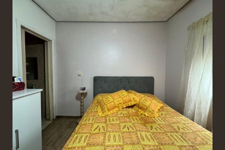 Casa à venda com 120m², 3 quartos e 2 vagas Casa à venda com 120m², 3 quartos e 2 vagas Suíte