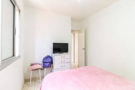 Apartamento à venda com 50m², 2 quartos e 1 vaga Apartamento à venda com 50m², 2 quartos e 1 vagaQuarto 2