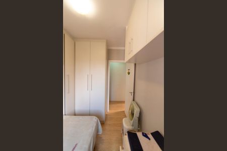 Apartamento à venda com 68m², 3 quartos e 1 vagaQuarto 2