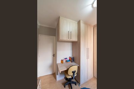 Apartamento à venda com 68m², 3 quartos e 1 vagaQuarto 1