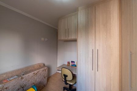 Apartamento à venda com 68m², 3 quartos e 1 vagaQuarto 1