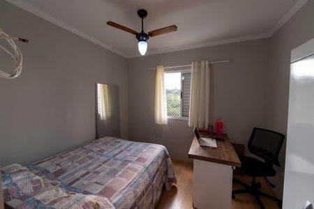 Apartamento à venda com 68m², 3 quartos e 1 vagaSuite