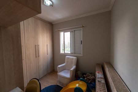 Apartamento à venda com 68m², 3 quartos e 1 vagaQuarto 1