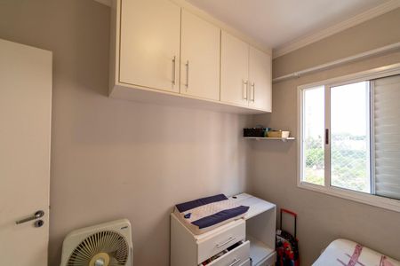 Apartamento à venda com 68m², 3 quartos e 1 vagaQuarto 2