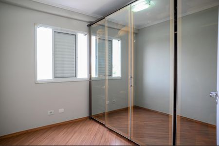 Apartamento para alugar com 60m², 2 quartos e 1 vaga Apartamento para alugar com 60m², 2 quartos e 1 vagaQuarto 1