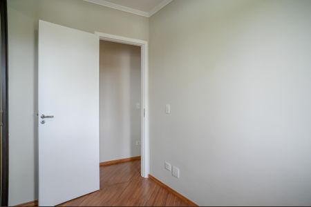 Apartamento para alugar com 60m², 2 quartos e 1 vaga Apartamento para alugar com 60m², 2 quartos e 1 vagaQuarto 1