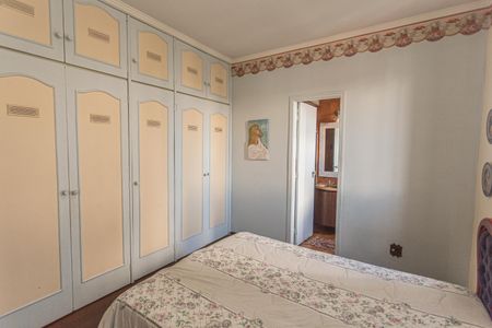 Apartamento à venda com 180m², 4 quartos e 2 vagasSuíte 1