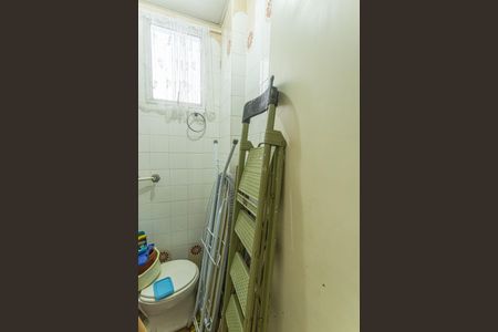 Apartamento à venda com 180m², 4 quartos e 2 vagasBanheiro de Serviço