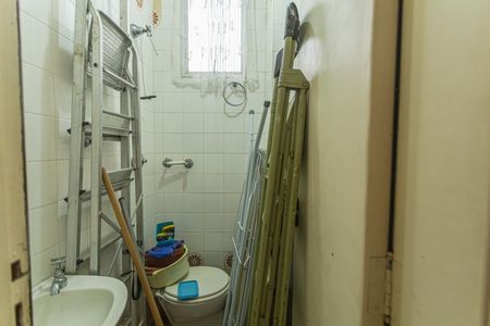 Apartamento à venda com 180m², 4 quartos e 2 vagasBanheiro de Serviço