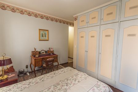 Apartamento à venda com 180m², 4 quartos e 2 vagasSuíte 1