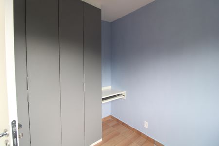 Apartamento para alugar com 34m², 2 quartos e sem vagaQuarto 2