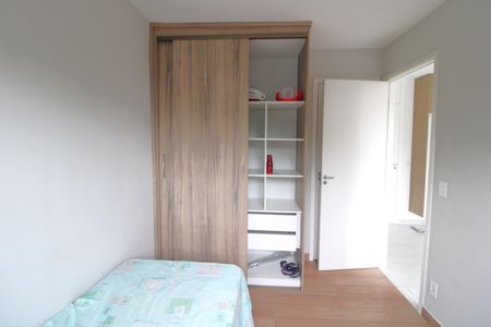 Apartamento para alugar com 34m², 2 quartos e sem vagaQuarto 1