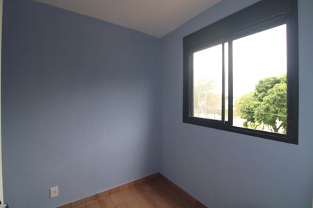 Apartamento para alugar com 34m², 2 quartos e sem vagaQuarto 2