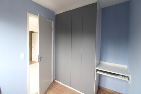 Apartamento para alugar com 34m², 2 quartos e sem vagaQuarto 2