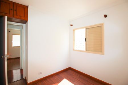 Apartamento à venda com 60m², 2 quartos e 1 vagaSuíte