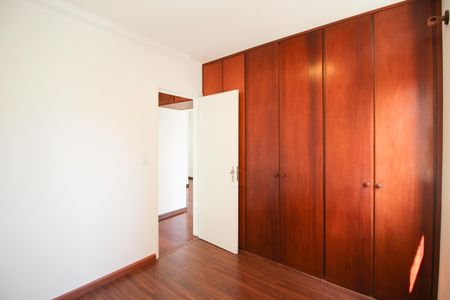 Apartamento à venda com 60m², 2 quartos e 1 vagaQuarto