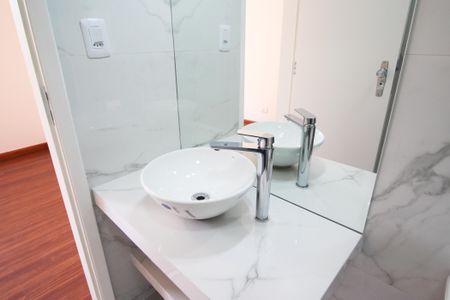 Apartamento à venda com 60m², 2 quartos e 1 vagaBanheiro da Suíte