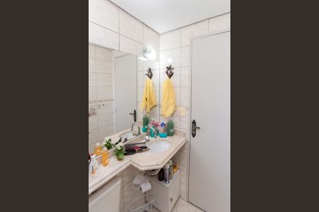 Apartamento à venda com 58m², 2 quartos e 1 vaga Apartamento à venda com 58m², 2 quartos e 1 vagaBanheiro