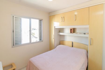 Apartamento à venda com 58m², 2 quartos e 1 vaga Apartamento à venda com 58m², 2 quartos e 1 vagaQuarto 1