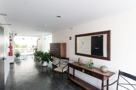 Apartamento à venda com 58m², 2 quartos e 1 vaga Apartamento à venda com 58m², 2 quartos e 1 vagaÁrea comum