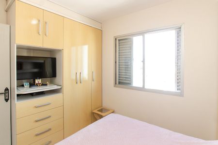 Apartamento à venda com 58m², 2 quartos e 1 vaga Apartamento à venda com 58m², 2 quartos e 1 vagaQuarto 1