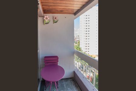 Apartamento à venda com 58m², 2 quartos e 1 vaga Apartamento à venda com 58m², 2 quartos e 1 vagaSala - Varanda