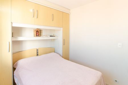 Apartamento à venda com 58m², 2 quartos e 1 vaga Apartamento à venda com 58m², 2 quartos e 1 vagaQuarto 1