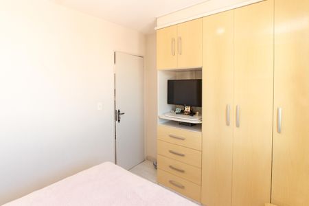 Apartamento à venda com 58m², 2 quartos e 1 vaga Apartamento à venda com 58m², 2 quartos e 1 vagaQuarto 1