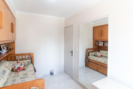 Apartamento à venda com 58m², 2 quartos e 1 vaga Apartamento à venda com 58m², 2 quartos e 1 vagaQuarto 2