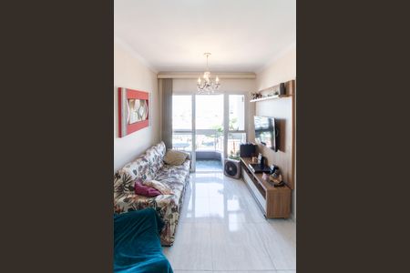 Apartamento à venda com 58m², 2 quartos e 1 vaga Apartamento à venda com 58m², 2 quartos e 1 vagaSala