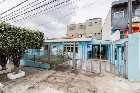 Casa à venda com 110m², 2 quartos e 3 vagas Casa à venda com 110m², 2 quartos e 3 vagasFachada e Placa