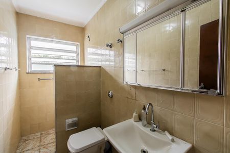 Casa à venda com 110m², 2 quartos e 3 vagas Casa à venda com 110m², 2 quartos e 3 vagasBanheiro