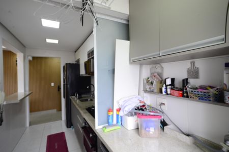 Apartamento à venda com 75m², 2 quartos e 2 vagasÁrea de Serviço