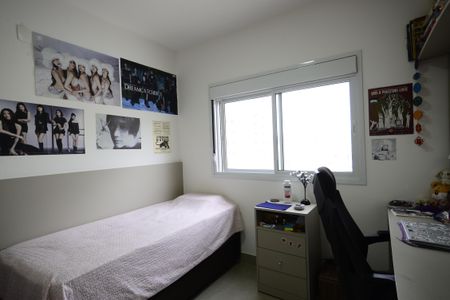 Apartamento à venda com 75m², 2 quartos e 2 vagasQuarto