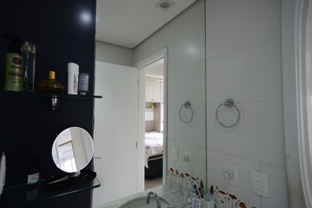 Apartamento à venda com 75m², 2 quartos e 2 vagasBanheiro Social