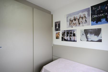 Apartamento à venda com 75m², 2 quartos e 2 vagasQuarto