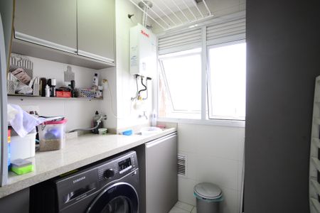 Apartamento à venda com 75m², 2 quartos e 2 vagasÁrea de Serviço