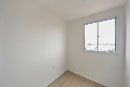 Apartamento à venda com 30m², 2 quartos e sem vagaQuarto 1