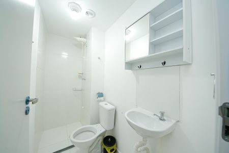 Apartamento à venda com 30m², 2 quartos e sem vagaBanheiro