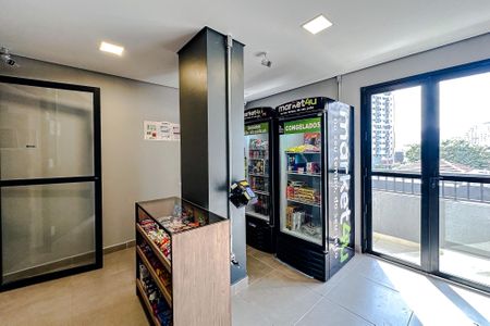 Studio para alugar com 24m², 1 quarto e sem vaga Studio para alugar com 24m², 1 quarto e sem vagaÁrea comum