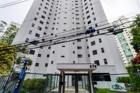 Apartamento à venda com 118m², 3 quartos e 3 vagas Apartamento à venda com 118m², 3 quartos e 3 vagasFachada