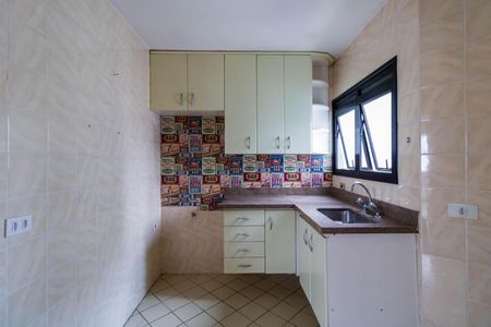 Apartamento à venda com 118m², 3 quartos e 3 vagas Apartamento à venda com 118m², 3 quartos e 3 vagasCozinha