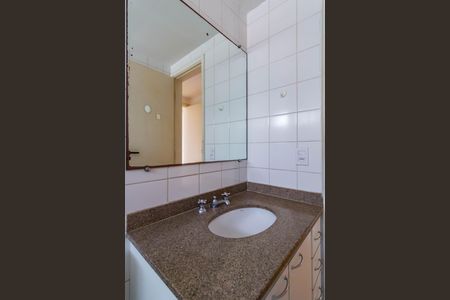 Apartamento à venda com 118m², 3 quartos e 3 vagas Apartamento à venda com 118m², 3 quartos e 3 vagasBanheiro