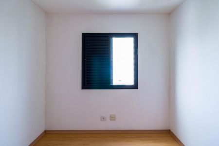 Apartamento à venda com 118m², 3 quartos e 3 vagas Apartamento à venda com 118m², 3 quartos e 3 vagasQuarto 2