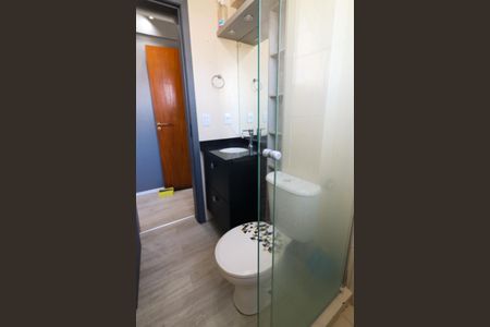 Apartamento à venda com 80m², 3 quartos e 1 vagaBanheiro da Suíte