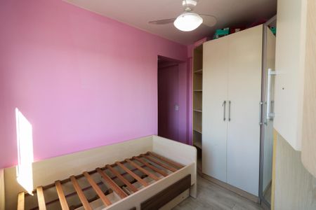 Apartamento à venda com 80m², 3 quartos e 1 vagaQuarto 1